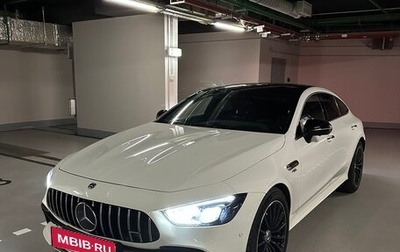 Mercedes-Benz AMG GT I рестайлинг, 2021 год, 8 890 000 рублей, 1 фотография