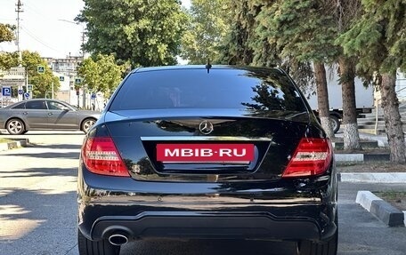 Mercedes-Benz C-Класс, 2012 год, 1 480 000 рублей, 8 фотография