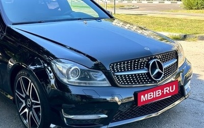 Mercedes-Benz C-Класс, 2012 год, 1 480 000 рублей, 1 фотография