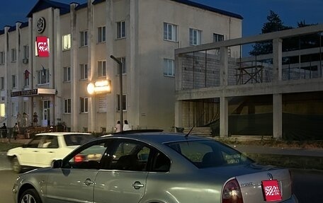 Volkswagen Passat B5+ рестайлинг, 2001 год, 450 000 рублей, 1 фотография