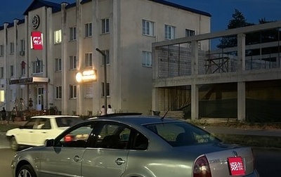 Volkswagen Passat B5+ рестайлинг, 2001 год, 450 000 рублей, 1 фотография