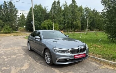 BMW 5 серия, 2018 год, 4 250 000 рублей, 1 фотография