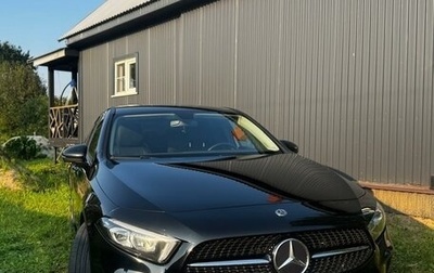 Mercedes-Benz A-Класс, 2019 год, 1 950 000 рублей, 1 фотография