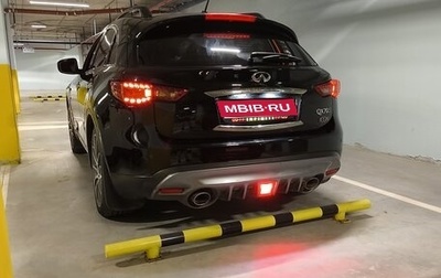 Infiniti QX70, 2015 год, 2 400 000 рублей, 1 фотография