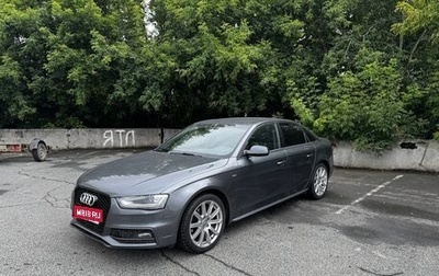 Audi A4, 2012 год, 1 850 000 рублей, 1 фотография