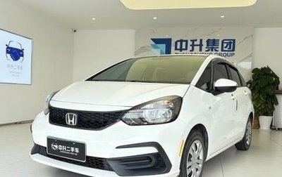 Honda Fit, 2021 год, 1 316 000 рублей, 1 фотография