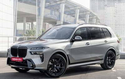 BMW X7, 2025 год, 17 490 000 рублей, 1 фотография