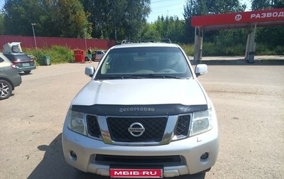 Nissan Pathfinder, 2013 год, 1 390 000 рублей, 1 фотография