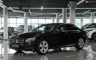 Mercedes-Benz E-Класс, 2018 год, 3 350 000 рублей, 1 фотография