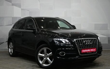 Audi Q5, 2010 год, 1 765 000 рублей, 1 фотография