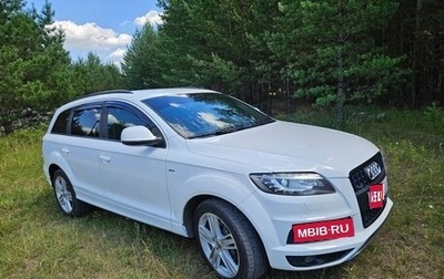 Audi Q7, 2010 год, 1 200 000 рублей, 1 фотография