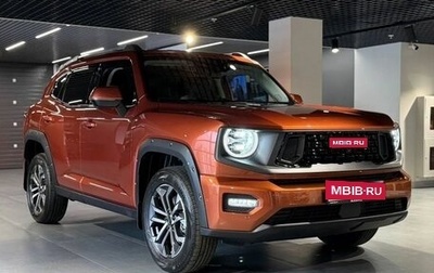 Haval H7, 2025 год, 3 799 000 рублей, 1 фотография