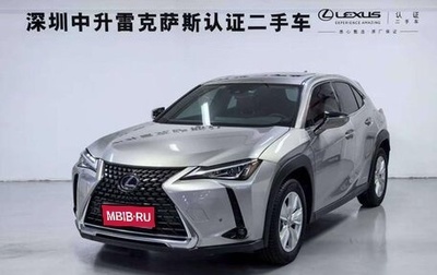 Lexus UX I, 2021 год, 2 000 000 рублей, 1 фотография