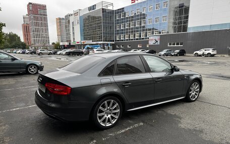 Audi A4, 2012 год, 1 850 000 рублей, 3 фотография