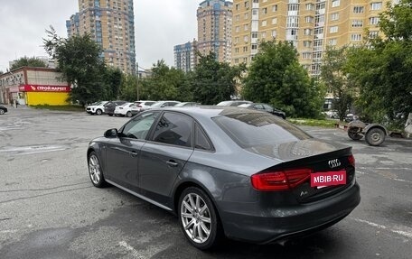 Audi A4, 2012 год, 1 850 000 рублей, 2 фотография
