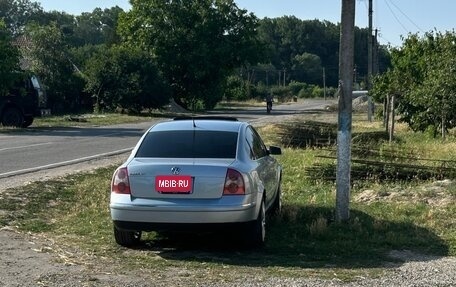 Volkswagen Passat B5+ рестайлинг, 2001 год, 450 000 рублей, 5 фотография
