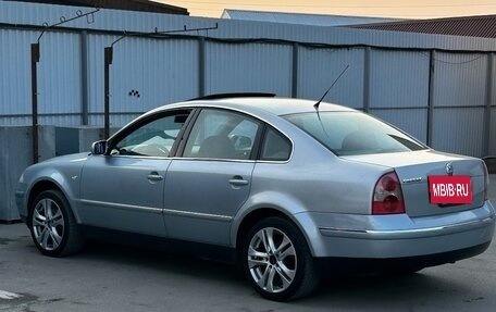 Volkswagen Passat B5+ рестайлинг, 2001 год, 450 000 рублей, 13 фотография