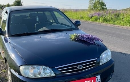 KIA Spectra II (LD), 2008 год, 420 000 рублей, 2 фотография
