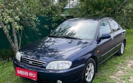 KIA Spectra II (LD), 2008 год, 420 000 рублей, 4 фотография