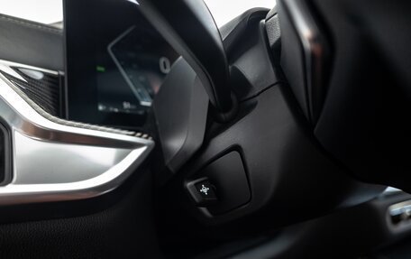BMW X7, 2025 год, 17 490 000 рублей, 20 фотография