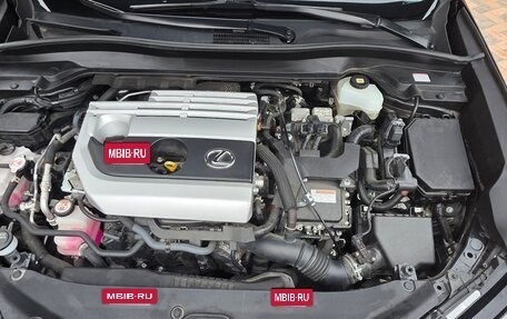 Lexus UX I, 2021 год, 3 550 000 рублей, 20 фотография