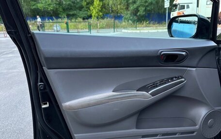Honda Civic VIII, 2008 год, 650 000 рублей, 11 фотография