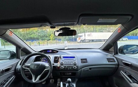 Honda Civic VIII, 2008 год, 650 000 рублей, 9 фотография
