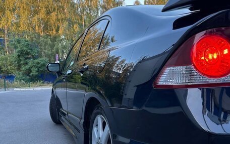 Honda Civic VIII, 2008 год, 650 000 рублей, 19 фотография