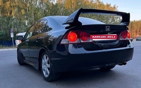 Honda Civic VIII, 2008 год, 650 000 рублей, 20 фотография
