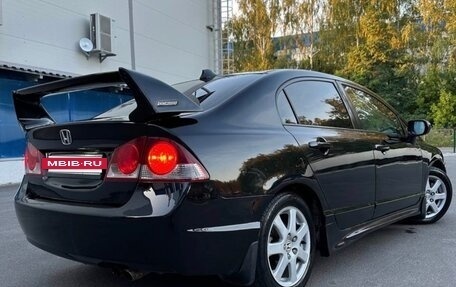 Honda Civic VIII, 2008 год, 650 000 рублей, 17 фотография