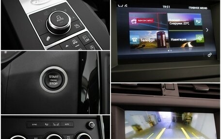 Land Rover Discovery IV, 2017 год, 3 897 000 рублей, 18 фотография