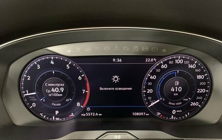 Volkswagen Passat B8 рестайлинг, 2019 год, 2 199 000 рублей, 11 фотография