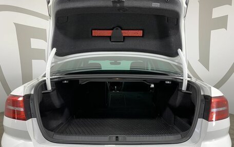 Volkswagen Passat B8 рестайлинг, 2019 год, 2 199 000 рублей, 18 фотография