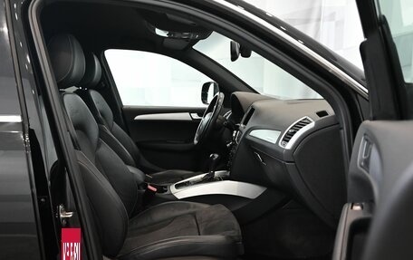 Audi Q5, 2010 год, 1 765 000 рублей, 8 фотография