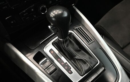 Audi Q5, 2010 год, 1 765 000 рублей, 13 фотография