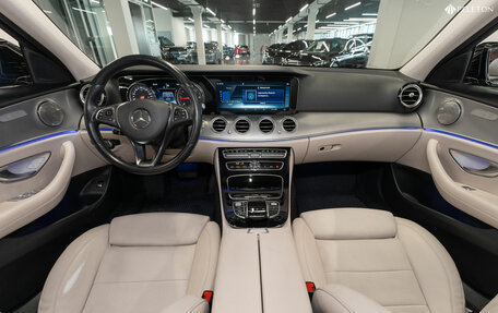 Mercedes-Benz E-Класс, 2018 год, 3 350 000 рублей, 8 фотография