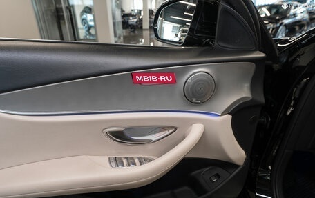Mercedes-Benz E-Класс, 2018 год, 3 350 000 рублей, 15 фотография