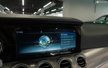 Mercedes-Benz E-Класс, 2018 год, 3 350 000 рублей, 25 фотография