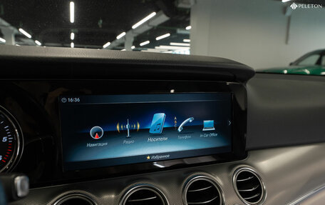 Mercedes-Benz E-Класс, 2018 год, 3 350 000 рублей, 22 фотография