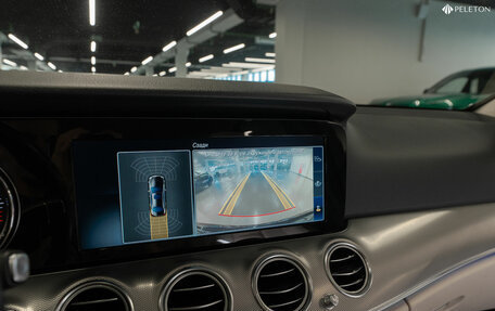 Mercedes-Benz E-Класс, 2018 год, 3 350 000 рублей, 24 фотография