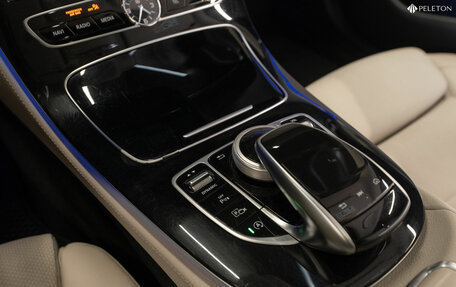 Mercedes-Benz E-Класс, 2018 год, 3 350 000 рублей, 20 фотография