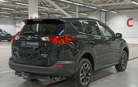 Toyota RAV4, 2013 год, 1 710 000 рублей, 9 фотография