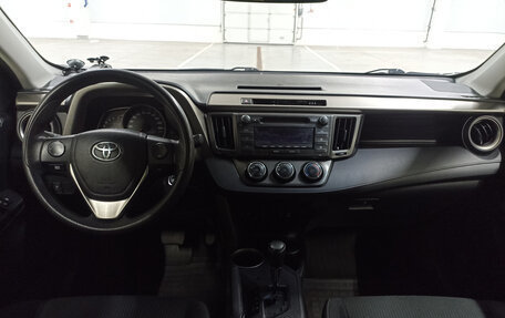 Toyota RAV4, 2013 год, 1 710 000 рублей, 18 фотография