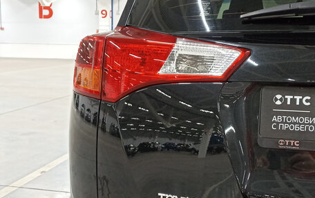 Toyota RAV4, 2013 год, 1 710 000 рублей, 13 фотография