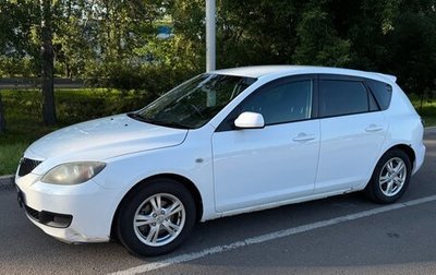 Mazda Axela, 2008 год, 570 000 рублей, 1 фотография