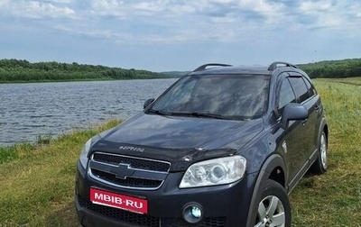 Chevrolet Captiva I, 2007 год, 685 000 рублей, 1 фотография