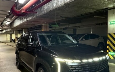 Geely Atlas, 2024 год, 3 000 000 рублей, 1 фотография