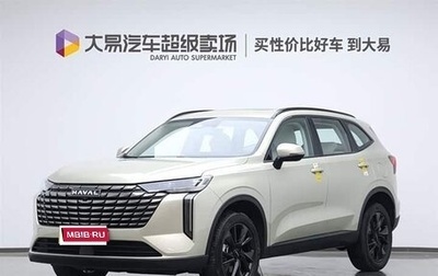 Haval H6, 2024 год, 2 110 000 рублей, 1 фотография