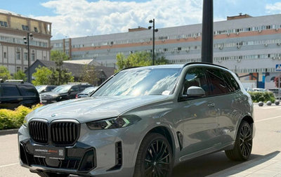 BMW X5, 2024 год, 10 990 000 рублей, 1 фотография