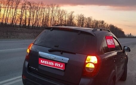 Chevrolet Captiva I, 2007 год, 685 000 рублей, 5 фотография